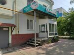 ГрандМед (Proletarskaya Street, 61-2) ، مركز تشخيص