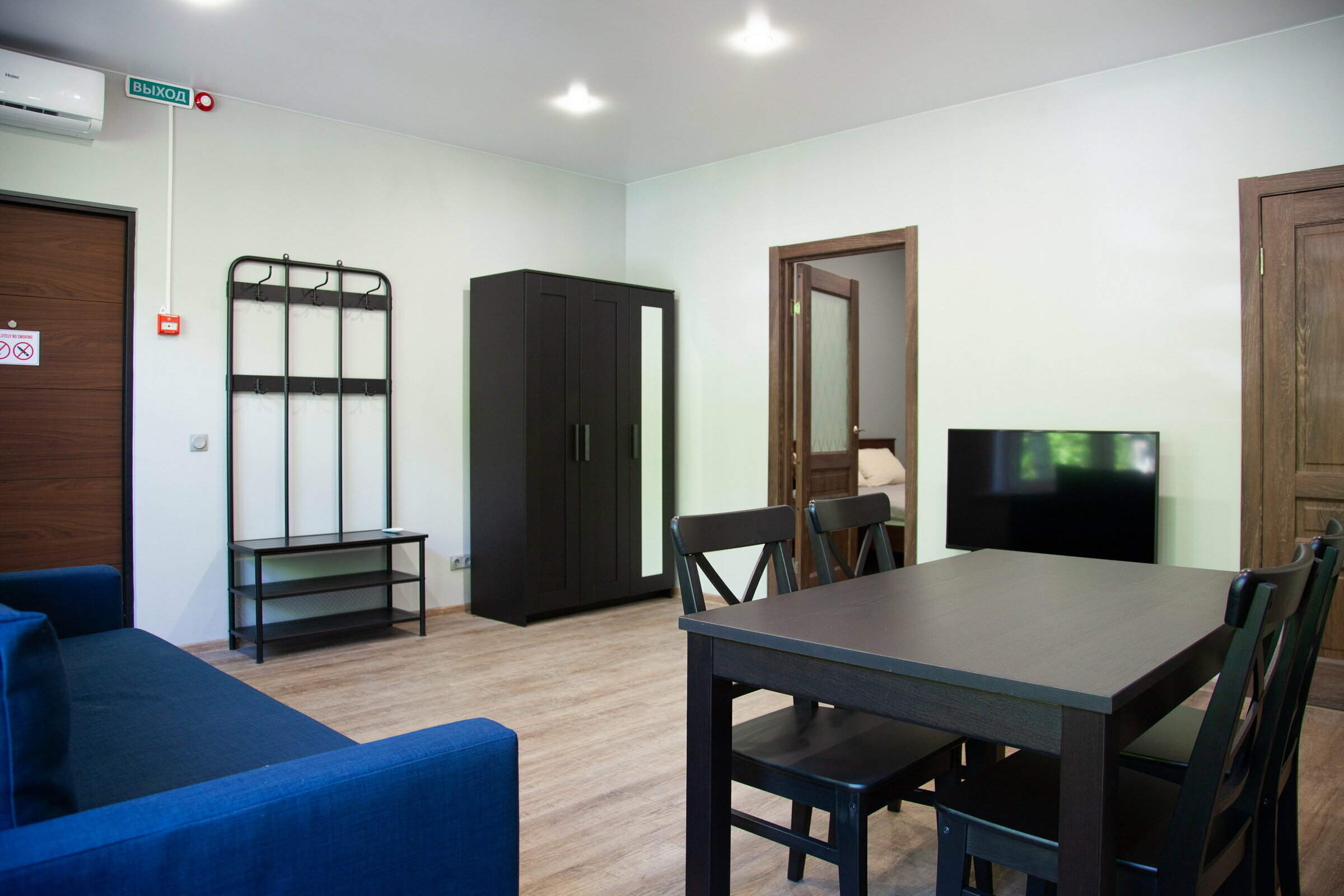 Фото Белый Снег