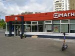 Халва (Krasnostudenchesky Drive, 25/38), parcel automat