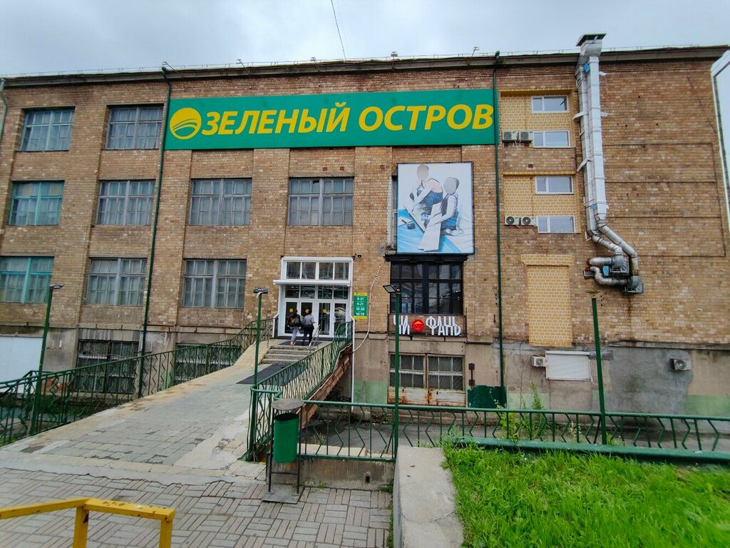 Tienda de regalos y souvenirs Magazin upakovki podarkov, , foto