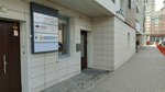 Медиа сервис (Sem'i Shamshinykh Street, 90/5) ، وكالة إعلانات