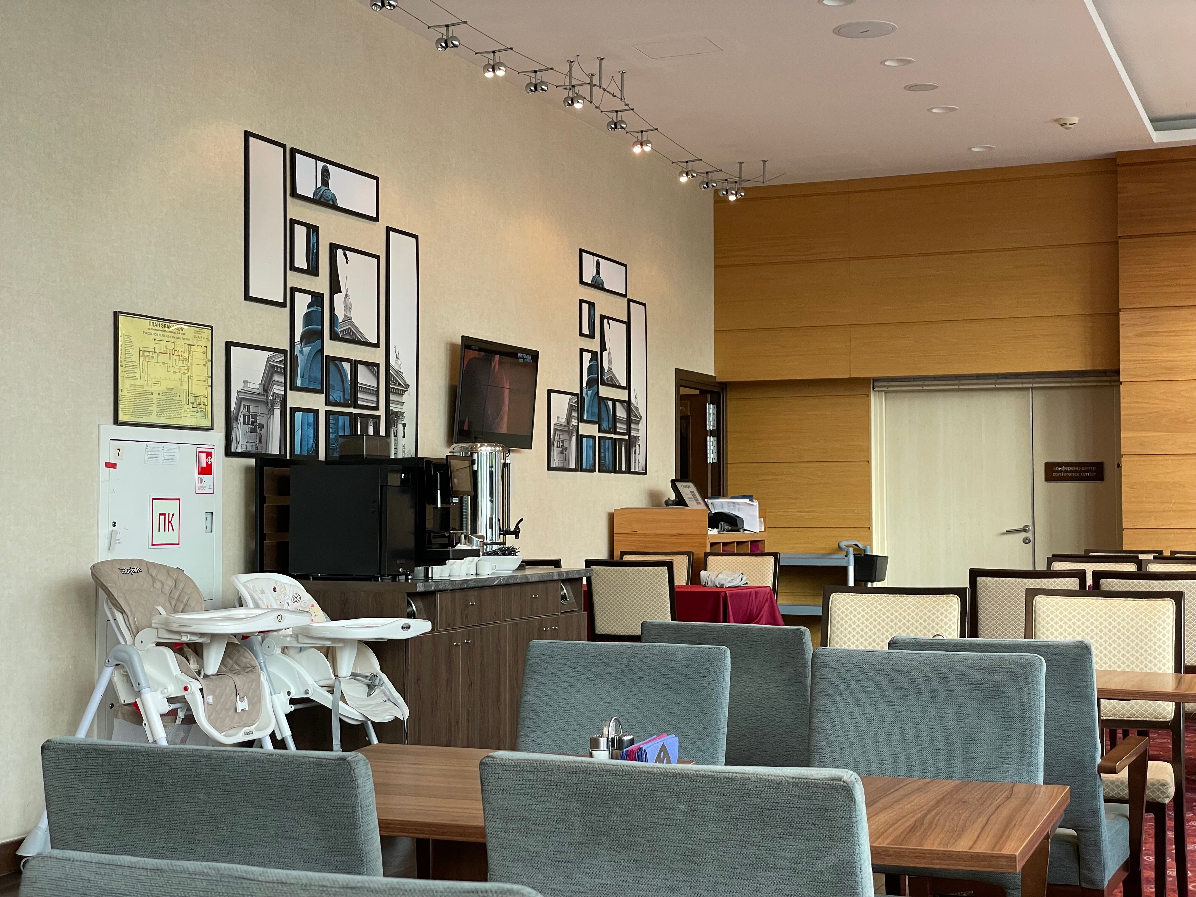 Фото Hampton by Hilton Volgograd Profsoyuznaya