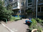 Levoberezhny-1 Ktos (Volgogradskaya ulitsa, 6), community organization