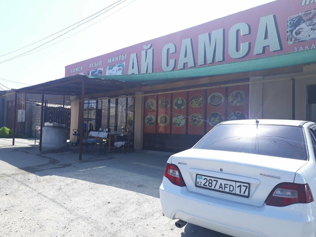 Cafe Ai Samsa, Chimkent, photo