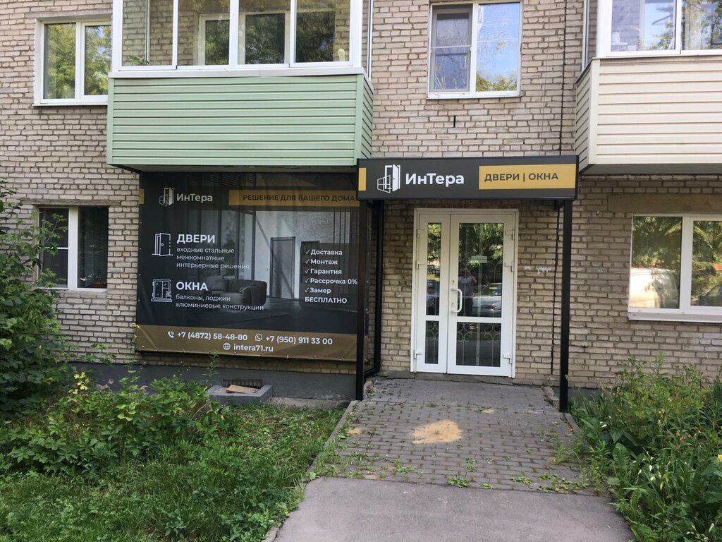 Doors Интера, Tula, photo