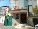 Vita (улица Тарвацкого, 9), medical center, clinic