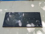 In this house lived the veteran of the internal affairs bodies of the Republic of Kazakhstan, Colonel Kabdrash Suleimenov, from 1962 to 2009 (Gogol Street, 78), memorial plaque, foundation stone