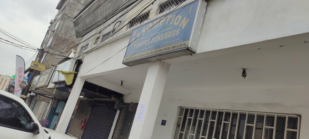 Convenience store Assomption Pompe Funebre Bonadibong, Douala, photo