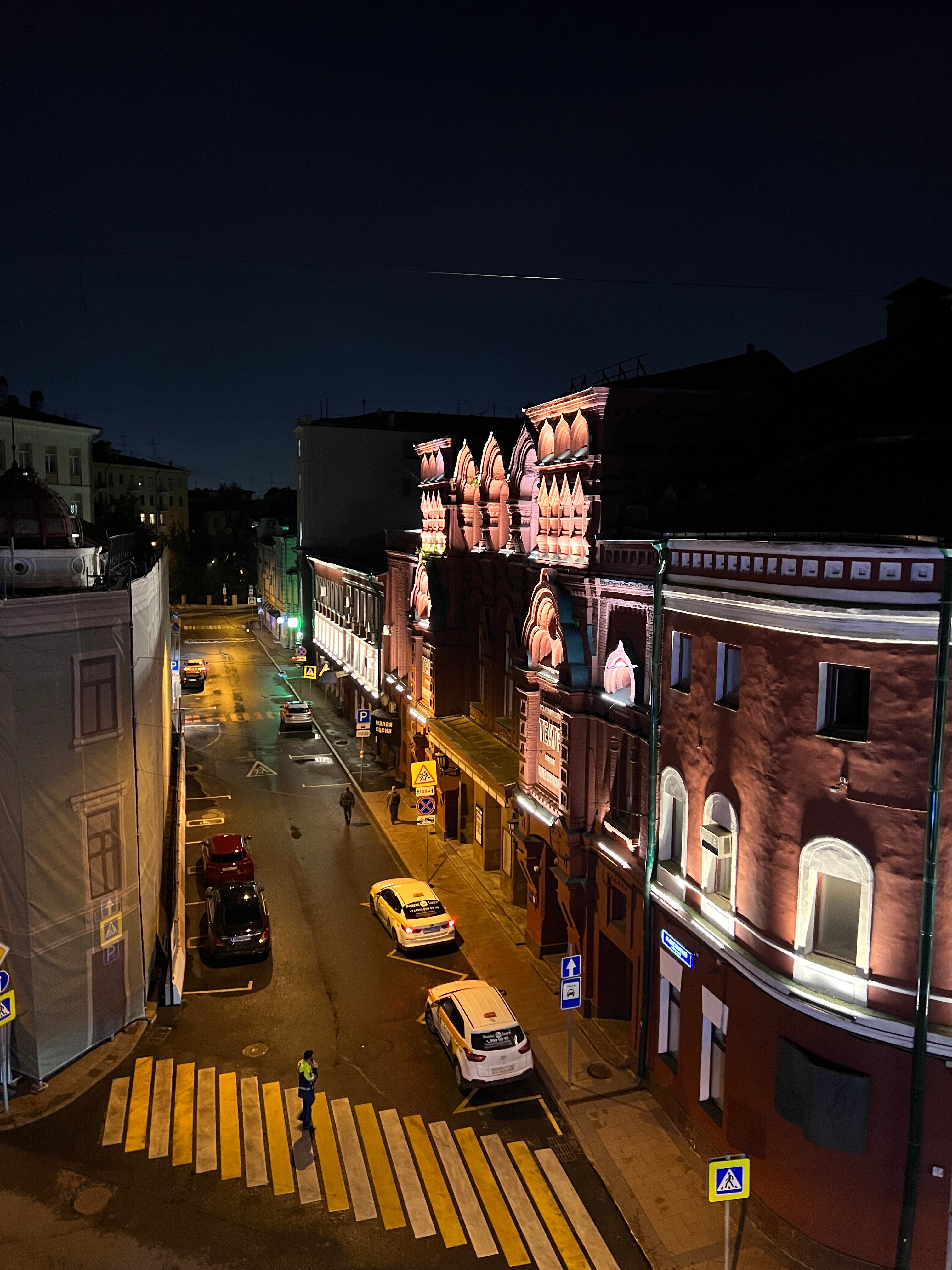 Фото Скайвью Сити