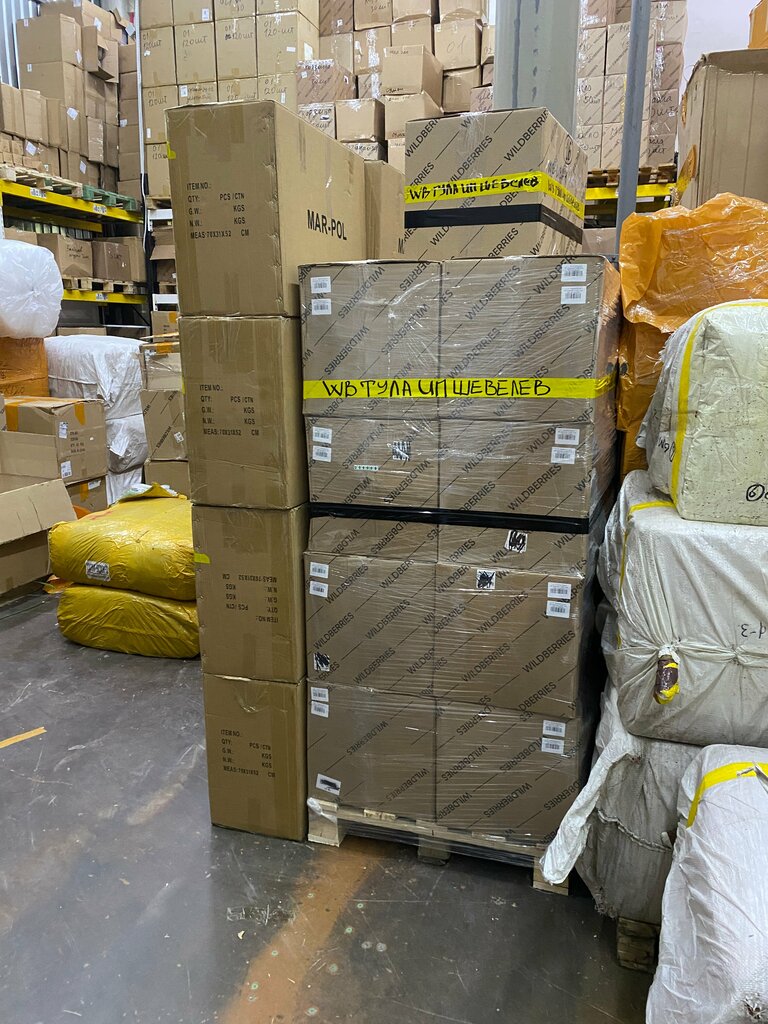 Fulfillment Мамонт Групп, Kotelniki, photo