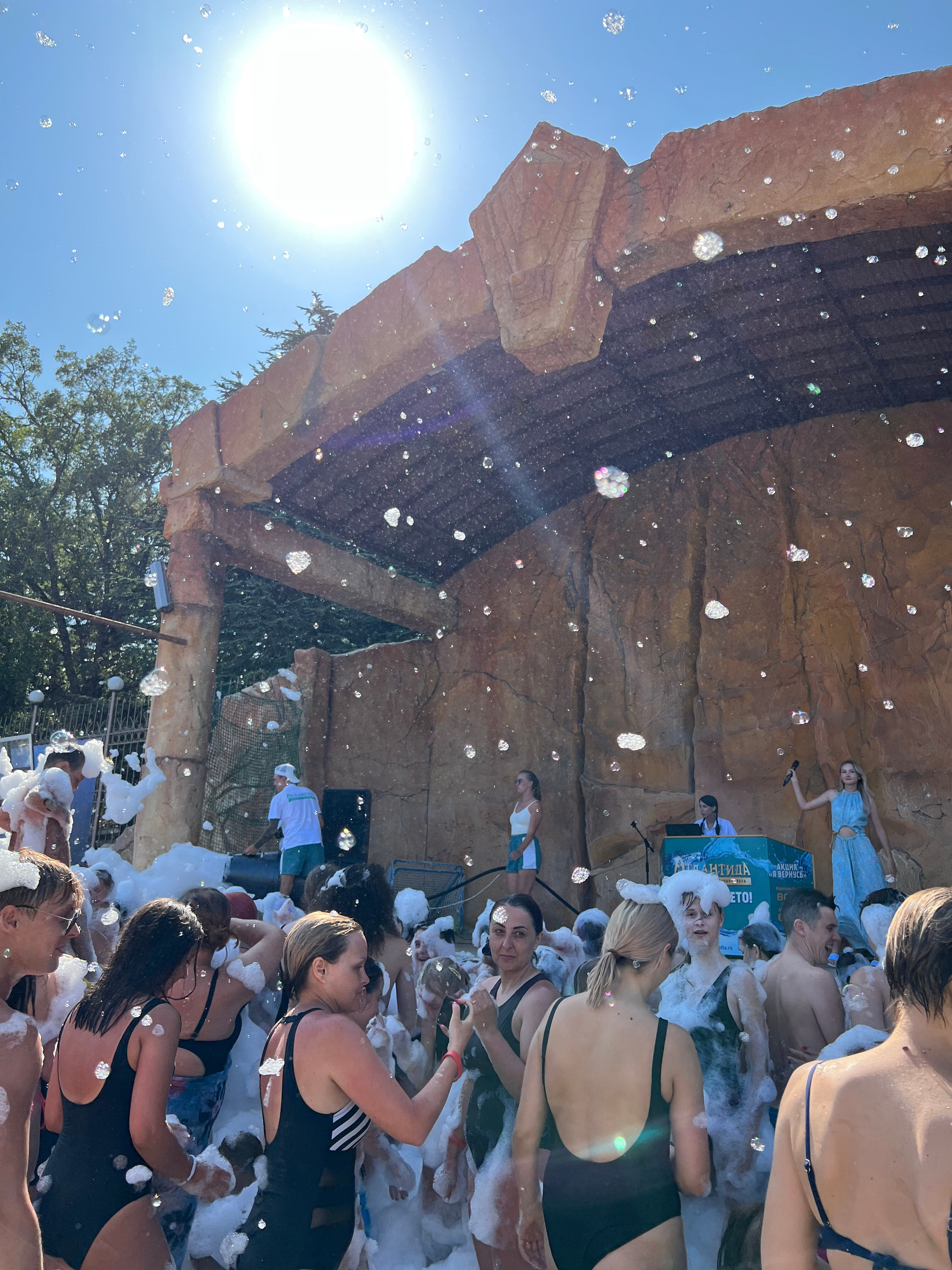 Фото Атлантида