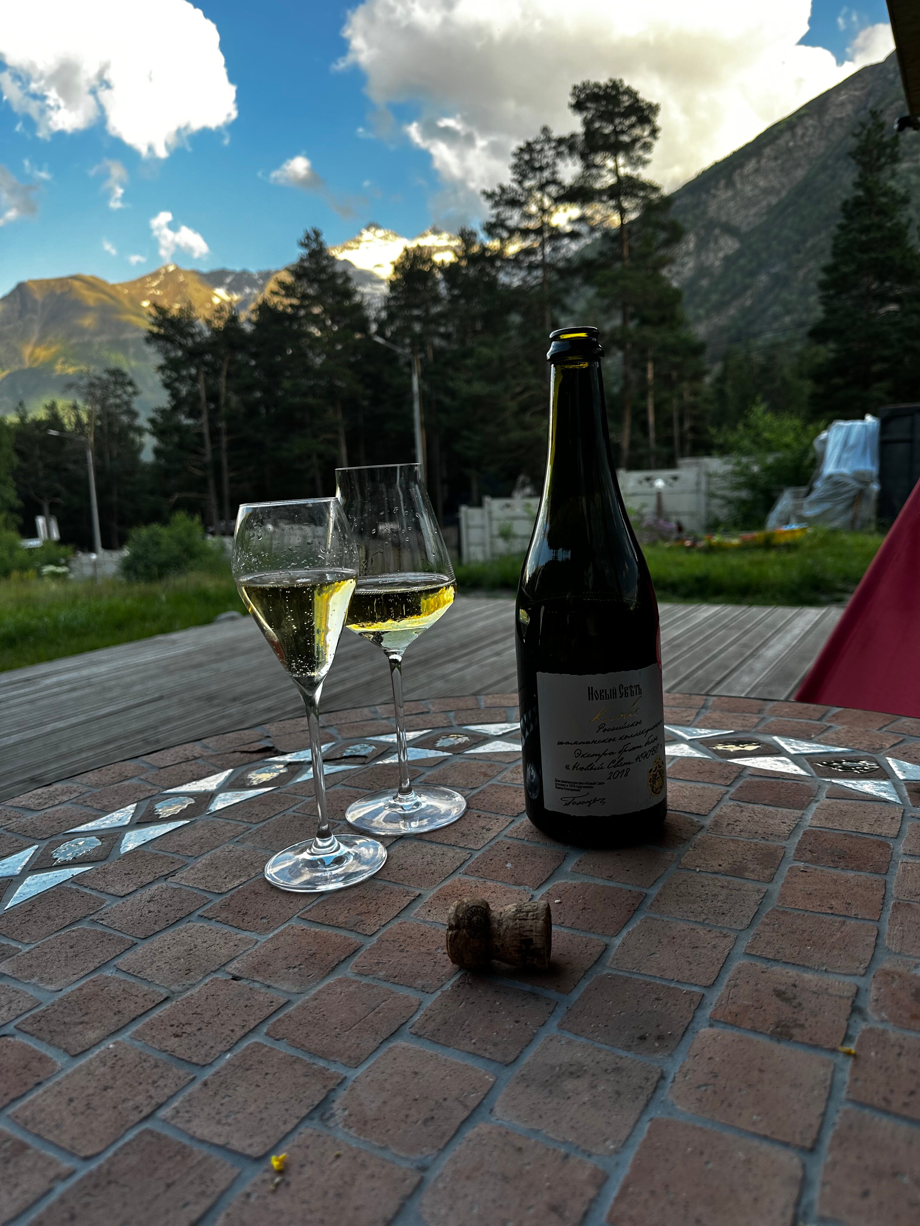 Фото The Atmosfera