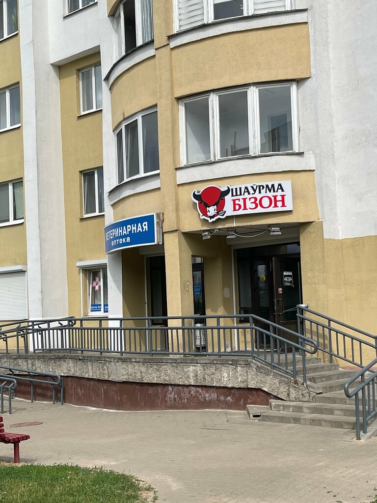 Яндекс