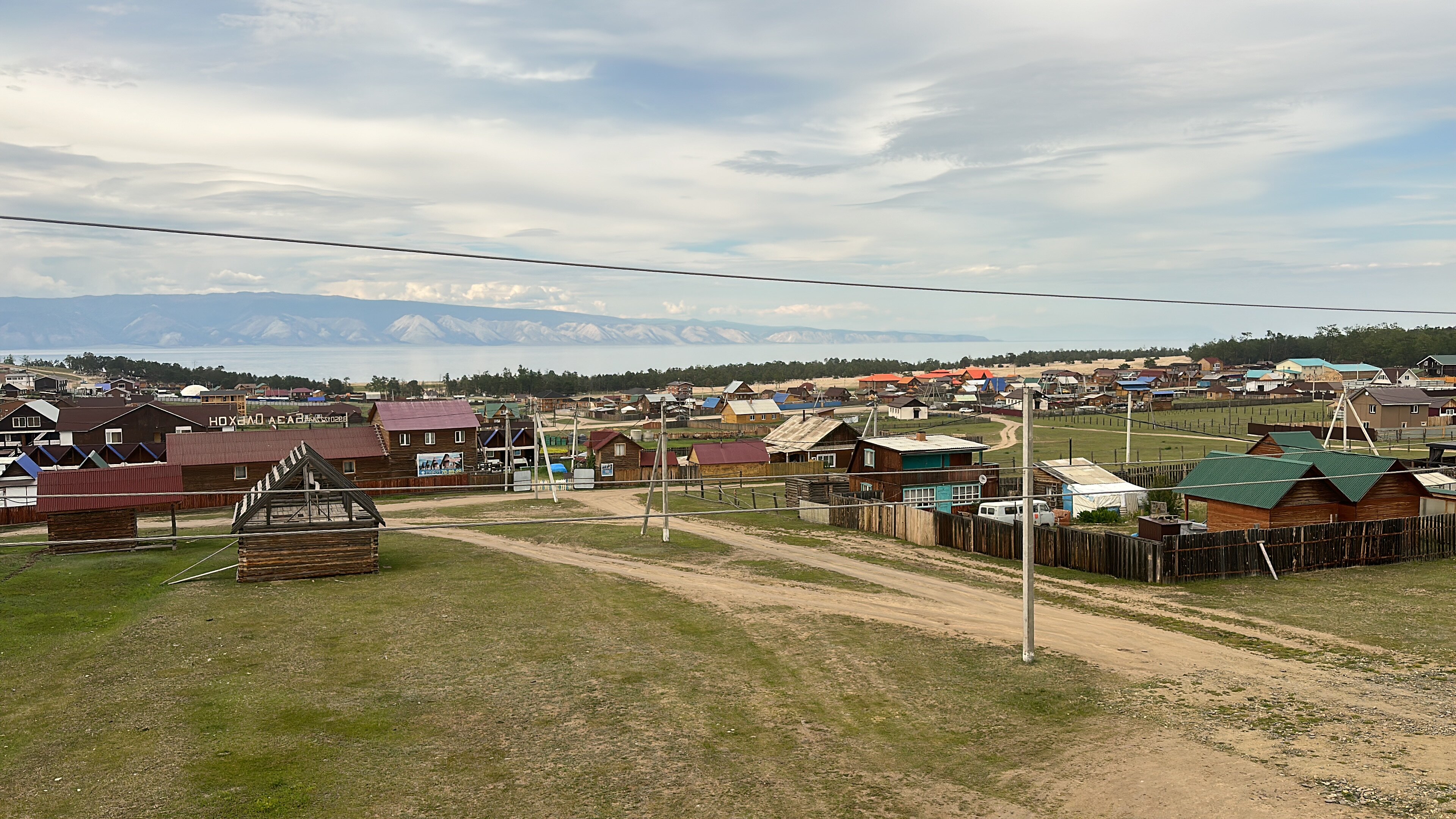 Фото Флагман