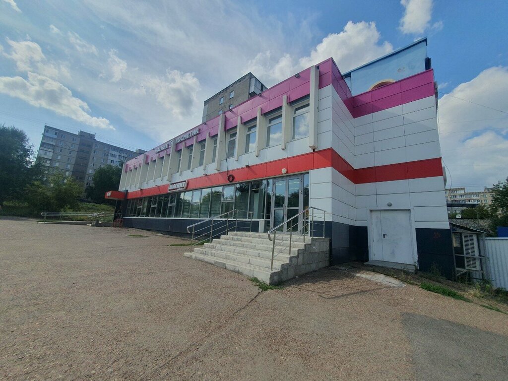 Tienda de perfumes y cosmética Magnit Kosmetik, , foto
