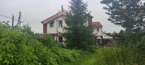 Внешний вид отеля Постоялый Двор в Ново-Талицах, фото 2