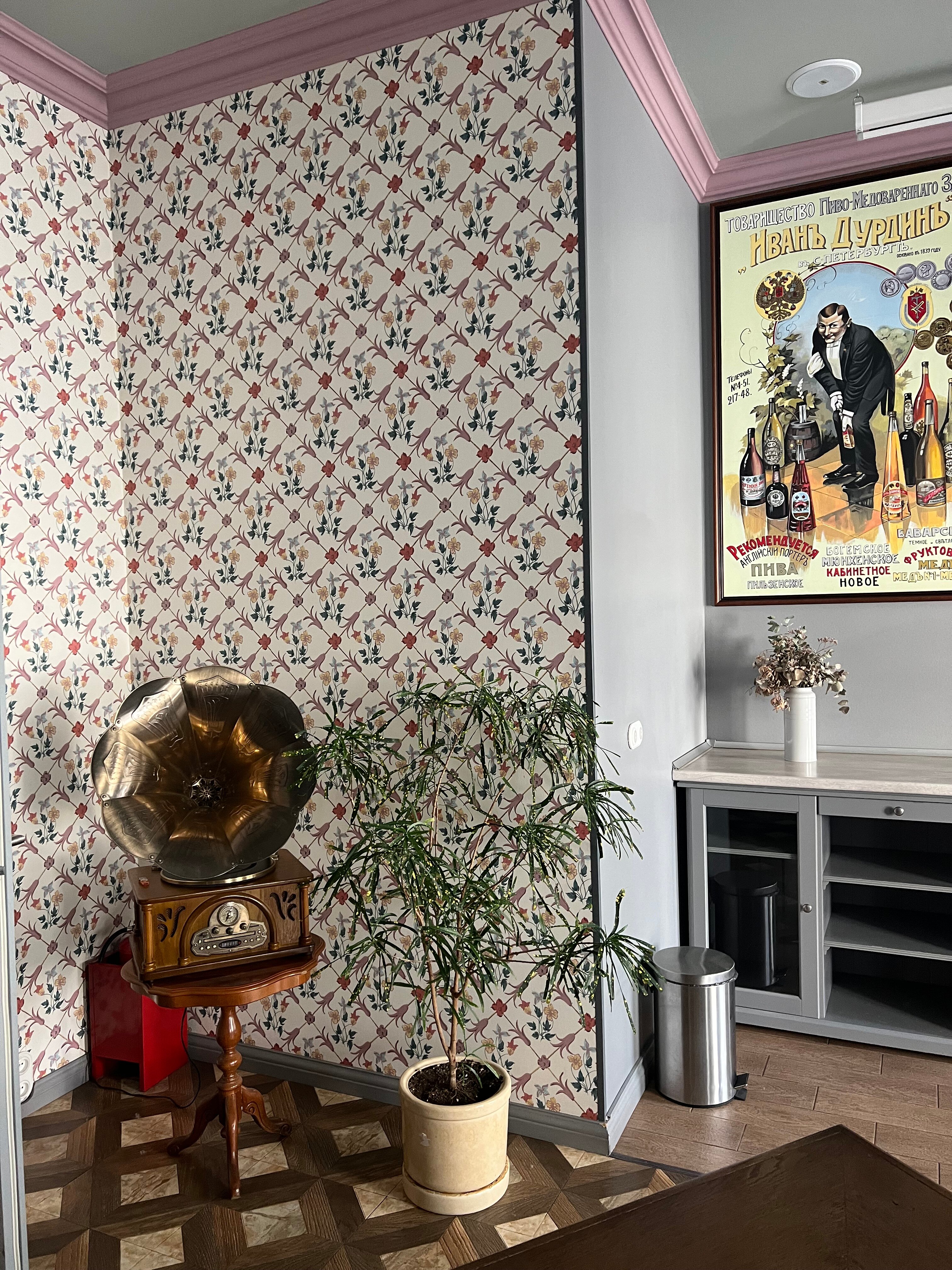 Фото Оффенбахер