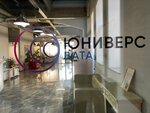 Universe Data (ул. Красного Курсанта, 25В), it-компания в Санкт‑Петербурге