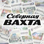 Северная вахта (Mira Avenue, 66), mass media office