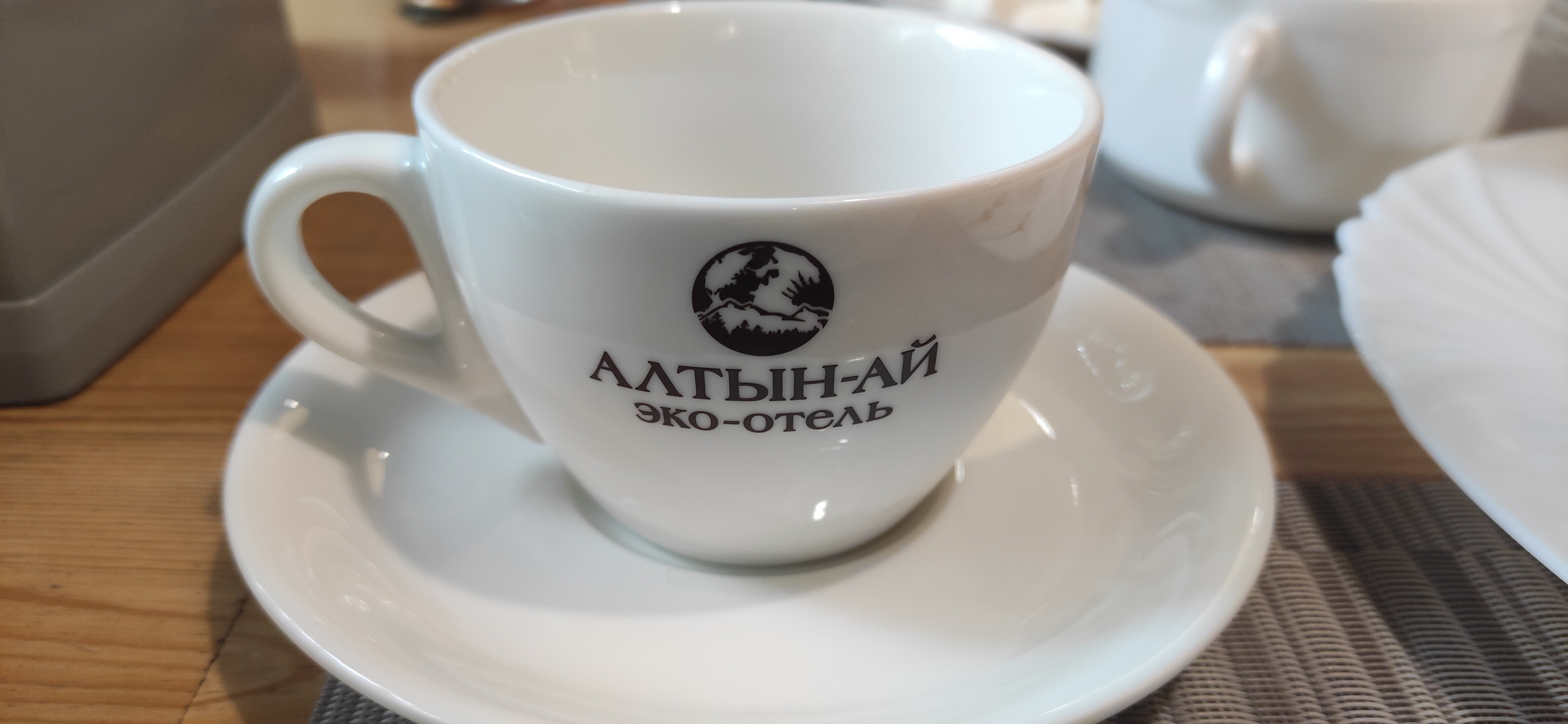 Фото Алтын-Ай