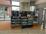 Glav Tobacco (Zemlyanoy Val Street, 33), tobacco and smoking accessories shop