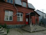 Типография № 1 (Leningradskaya ulitsa, 78/1) ، خدمات طباعة