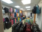 Багаж Антураж (Нарымская ул., 11), магазин сумок и чемоданов в Новосибирске