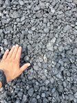 Угольная компания (посёлок городского типа Советский, Первомайская улица, 4), coal company