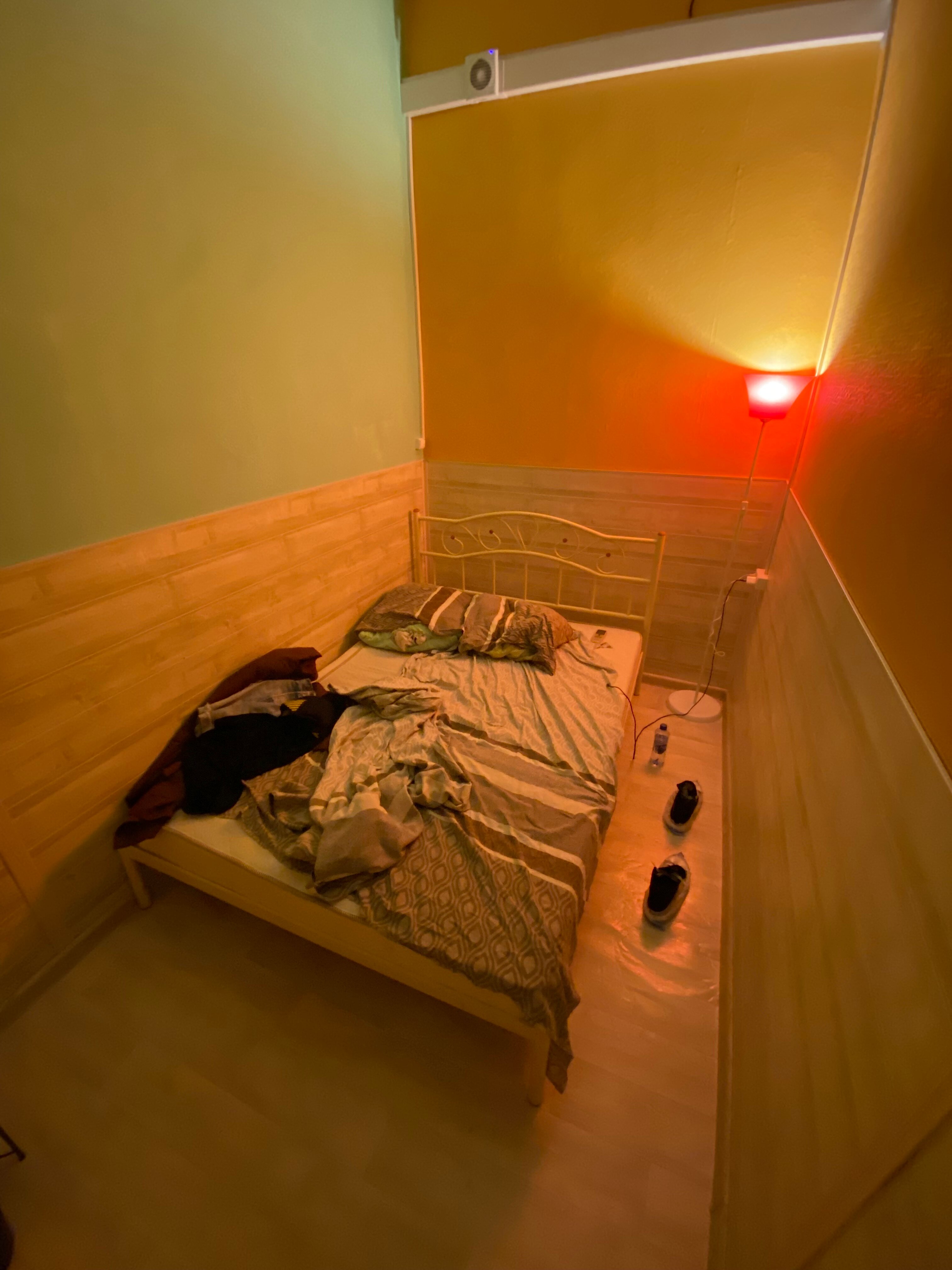 Фото Фортуна ИНН