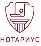 Notary public A. Radaev (Raytsentr Microdistrict, Tsiolkovskogo Street, 6), notarios