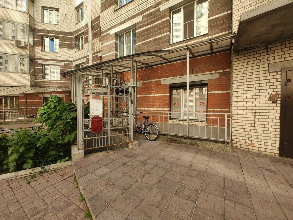 سلطة إسكان بلدية Pervaya Ekspluatiruyushchaya Kompaniya ، سان بطرسبرغ، صورة