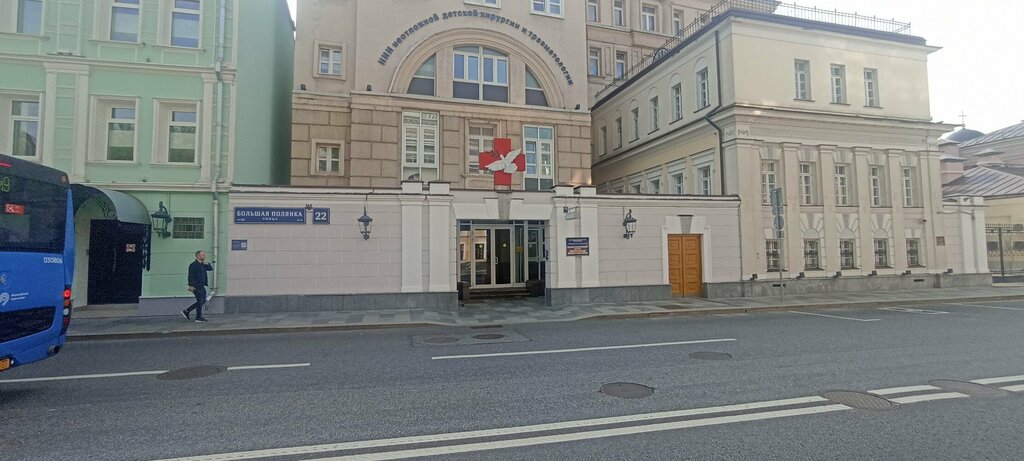 Children's hospital НИИ неотложной детской хирургии и травматологии, корпус ОВЛ, Moscow, photo