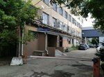 Регион Сервис Групп (Rostov Highway, 14Б) ، خدمات التنظيف