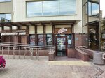 Аливария (Masherava Avenue, 19) ، متجر بيع البيرة
