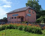 Продукты (derevnya Merleyevo, Bulychevskaya ulitsa, 2), grocery