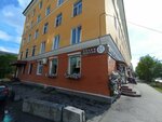 VidaAtiva (Kapitana Burkova Street, 13), sports store
