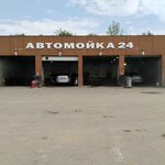 Автомойка (posyolok gorodskogo tipa Misaylovo, Volodarskoye shosse, 20), lavado de coches