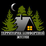 Tkg (Shkolnaya Street, 7) ، شركة بناء