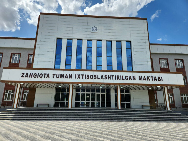 Lyceum Academic Lyceum, Tashkent Province, photo