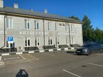 Mefk (Yoshkar-Olinskoye shosse, 10/1), car service, auto repair