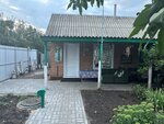 Гостиный дом (Stepnaya ulitsa, 1), hotel