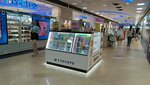 Stoloto (City of Kazan, Peterburgskaya Street, 1) ، تذاكر اليانصيب