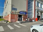 Onika (Sosnovaya Street, 20А), clothing store