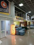 Moon (Севастопольская улица, 62), tienda de ropa de cama
