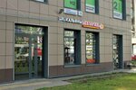 S2B (Prazhskaya Street, 5), estanco
