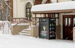 Re: Books (Yurlovskiy Drive, 10А) ، مخلفات