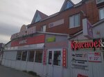 Диваны (ulitsa Tarasova, 5Б), furniture store