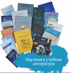 АМБ (Frunze Street, 35А), publishing house