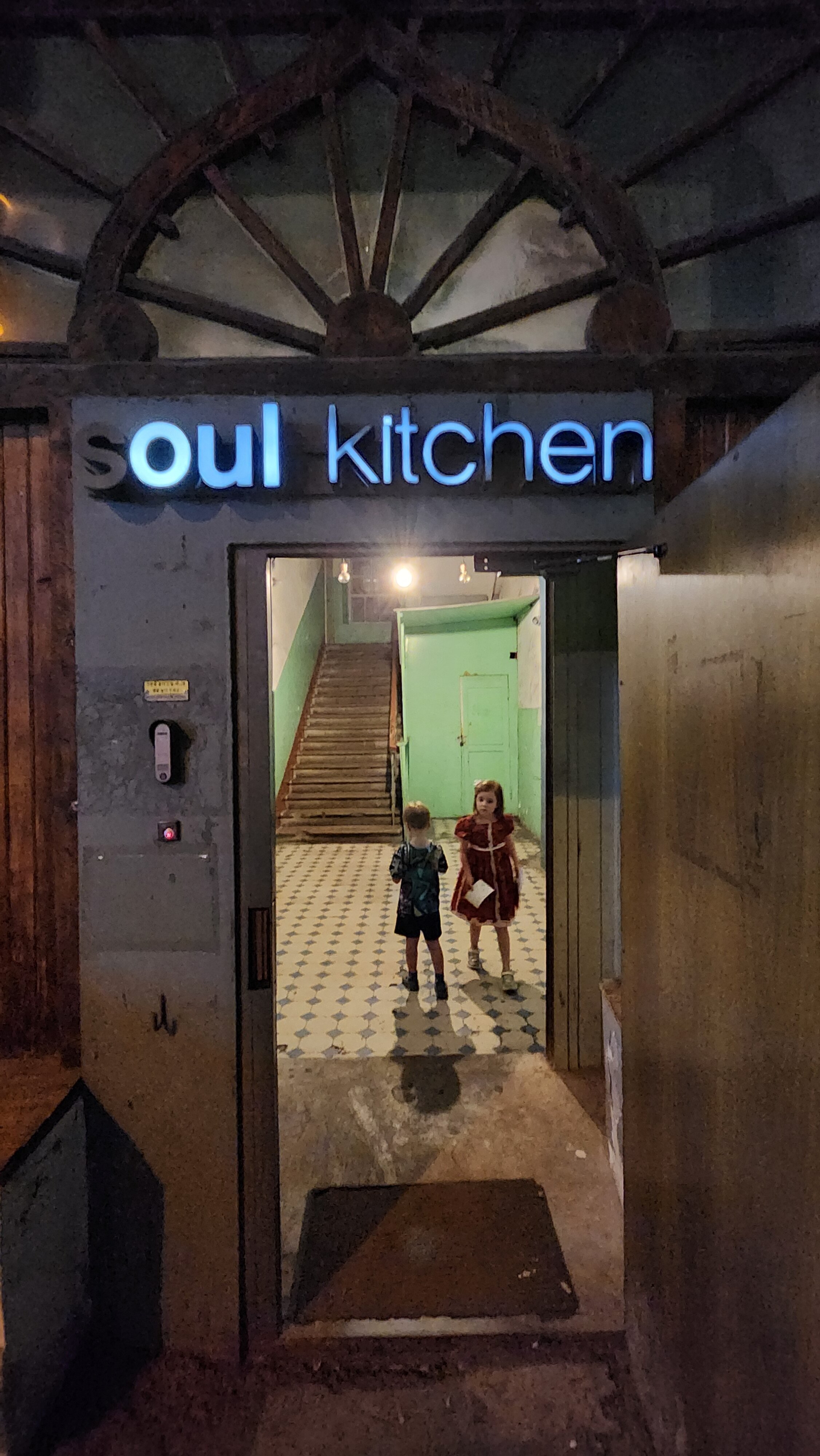Фото Soul Kitchen