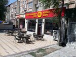 Ali (Sportıvnyı shaǵyn aýdany, 23), comida rápida